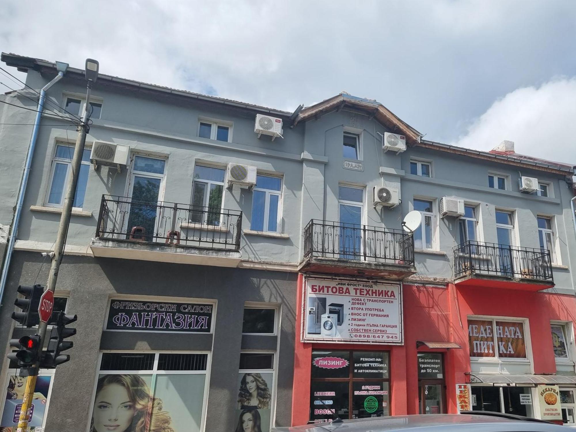 Vratsa Old Style酒店 外观 照片
